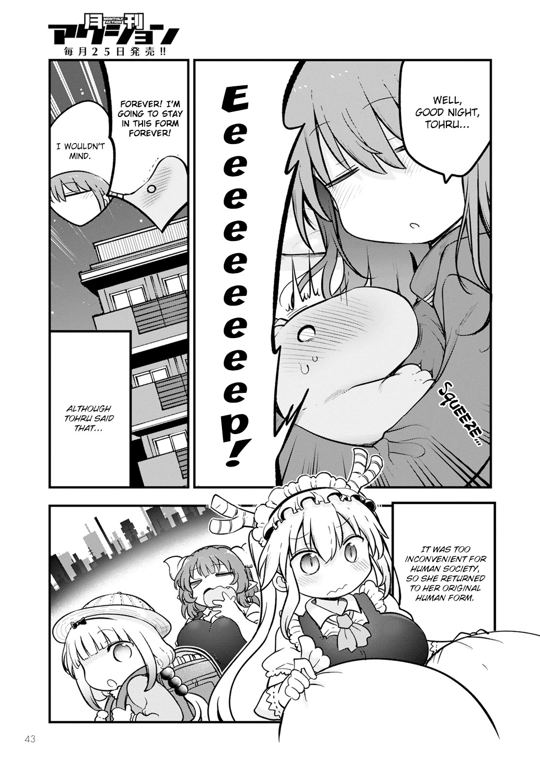 Miss Kobayashi's Dragon Maid: Ilulu Doesn't Understand Love chapter 140 page 13