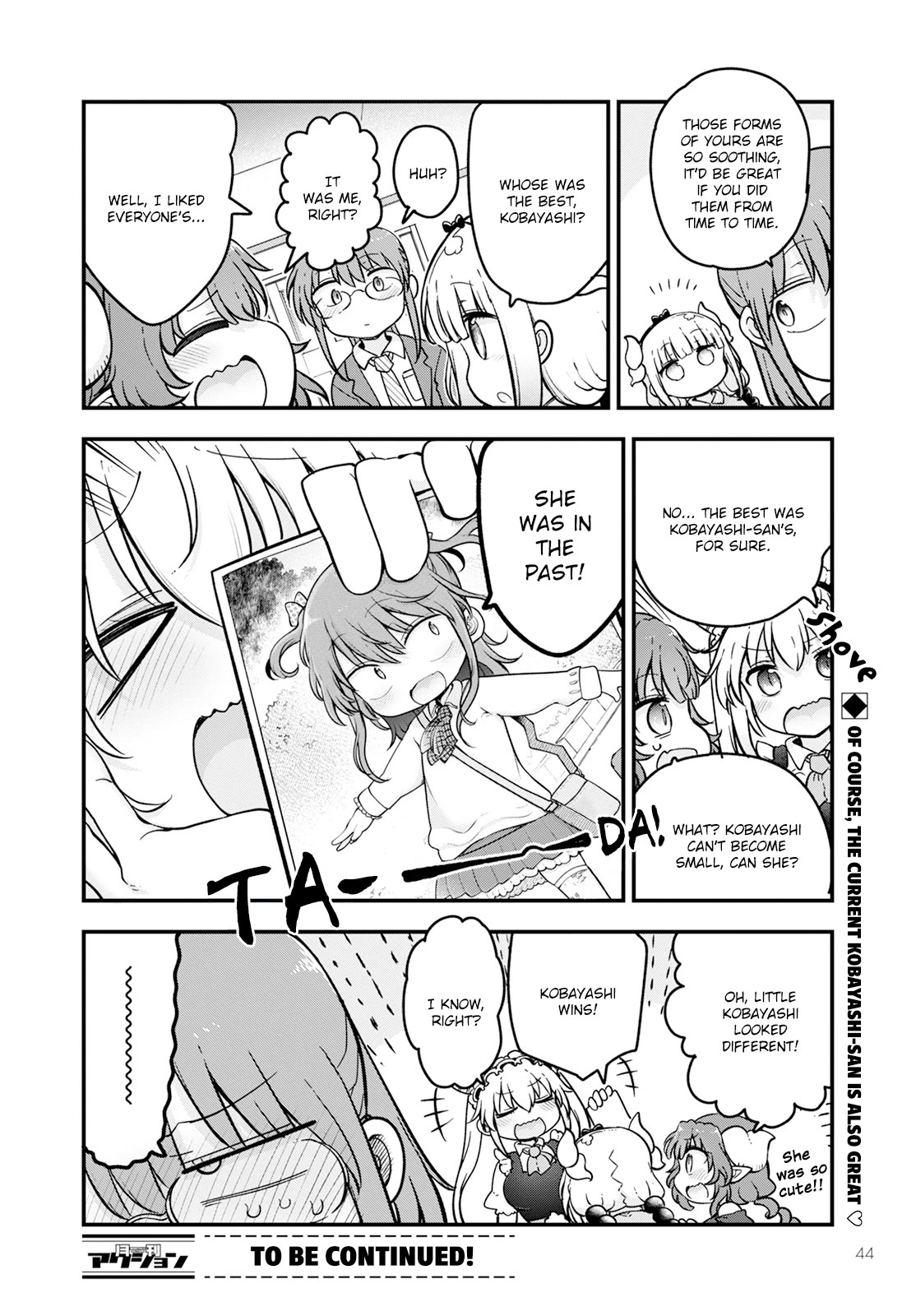 Miss Kobayashi's Dragon Maid: Ilulu Doesn't Understand Love chapter 140 page 14