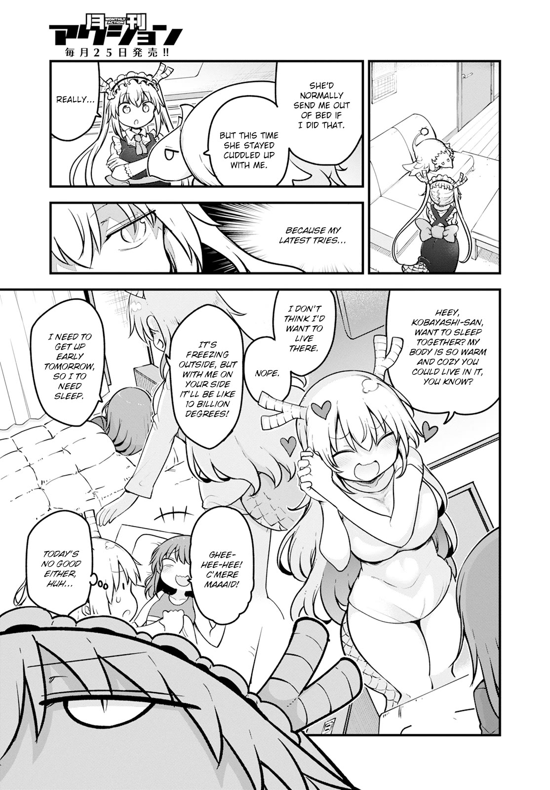 Miss Kobayashi's Dragon Maid: Ilulu Doesn't Understand Love chapter 140 page 3