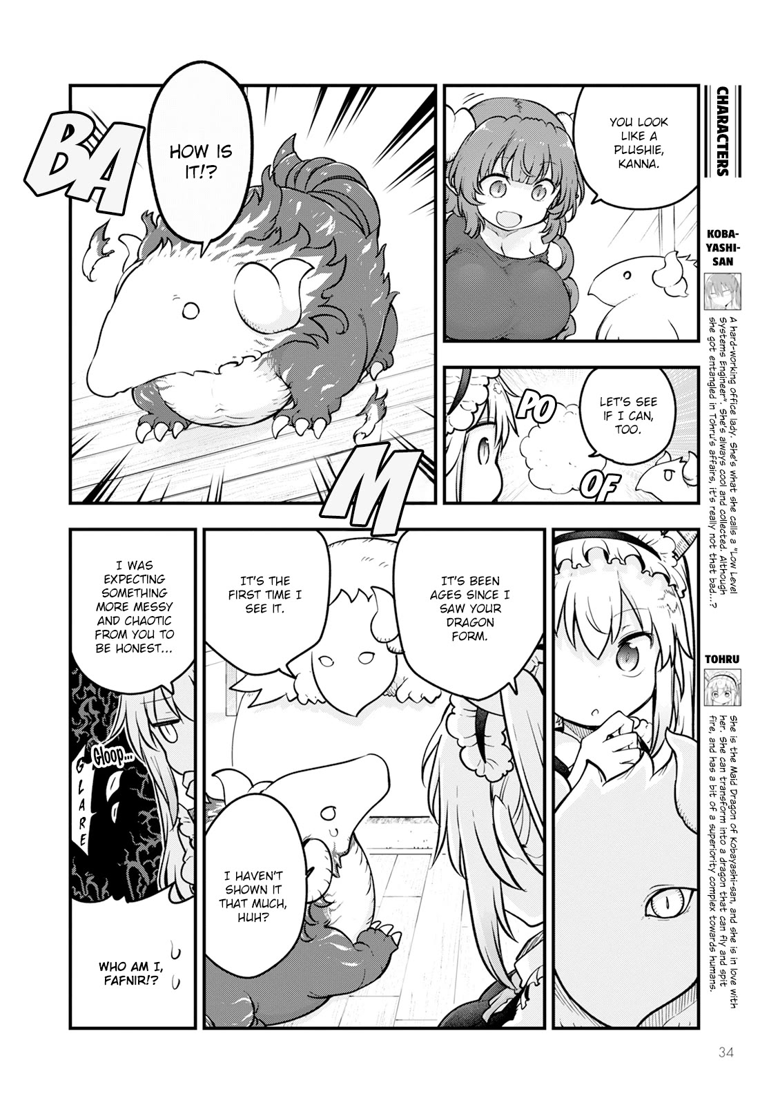 Miss Kobayashi's Dragon Maid: Ilulu Doesn't Understand Love chapter 140 page 4