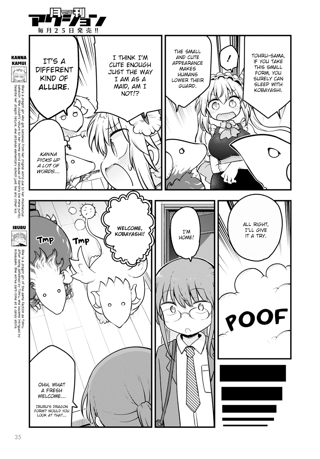 Miss Kobayashi's Dragon Maid: Ilulu Doesn't Understand Love chapter 140 page 5