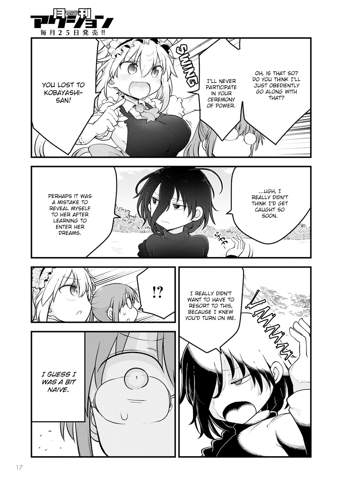 Miss Kobayashi's Dragon Maid: Ilulu Doesn't Understand Love chapter 141 page 11