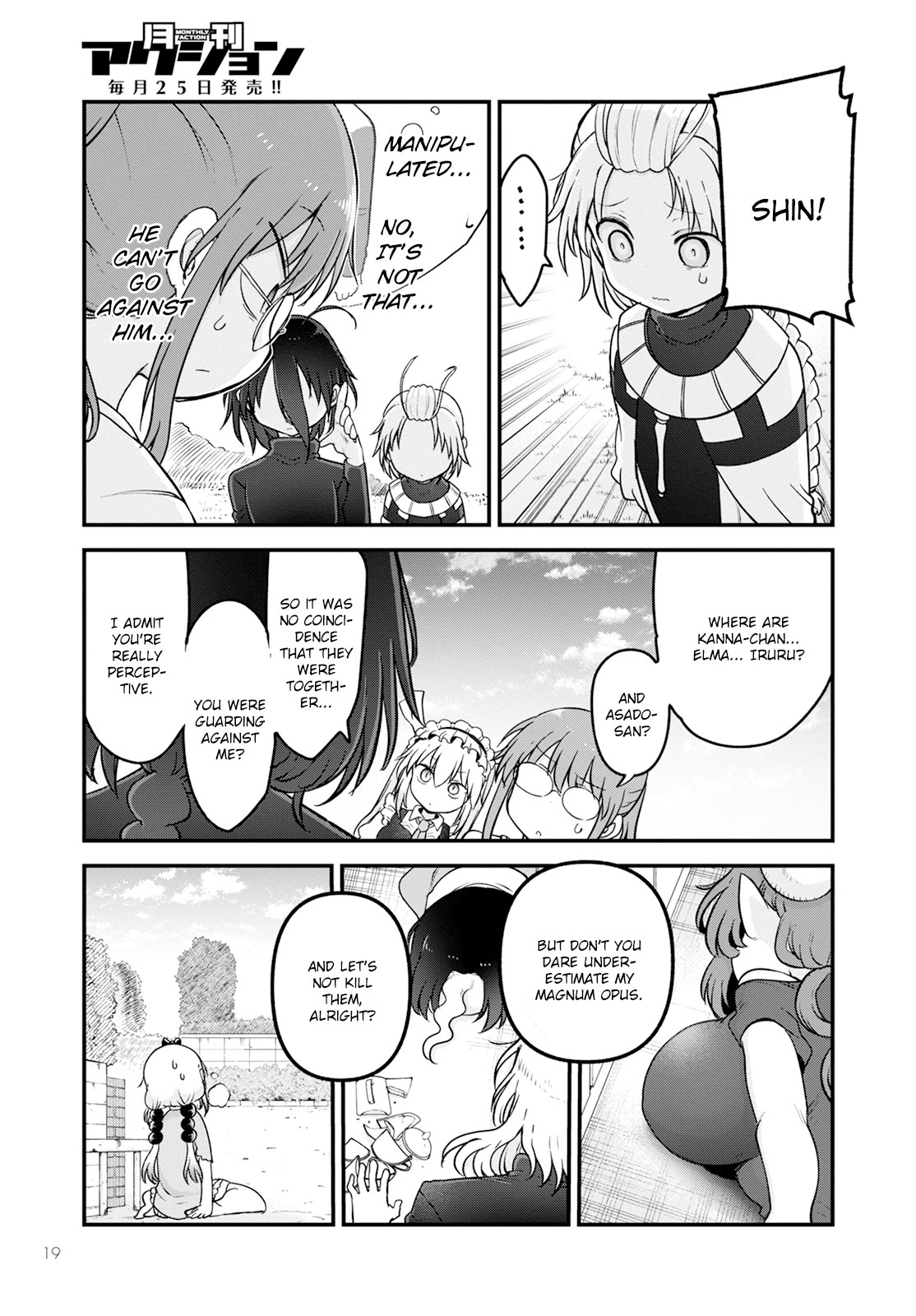 Miss Kobayashi's Dragon Maid: Ilulu Doesn't Understand Love chapter 141 page 13