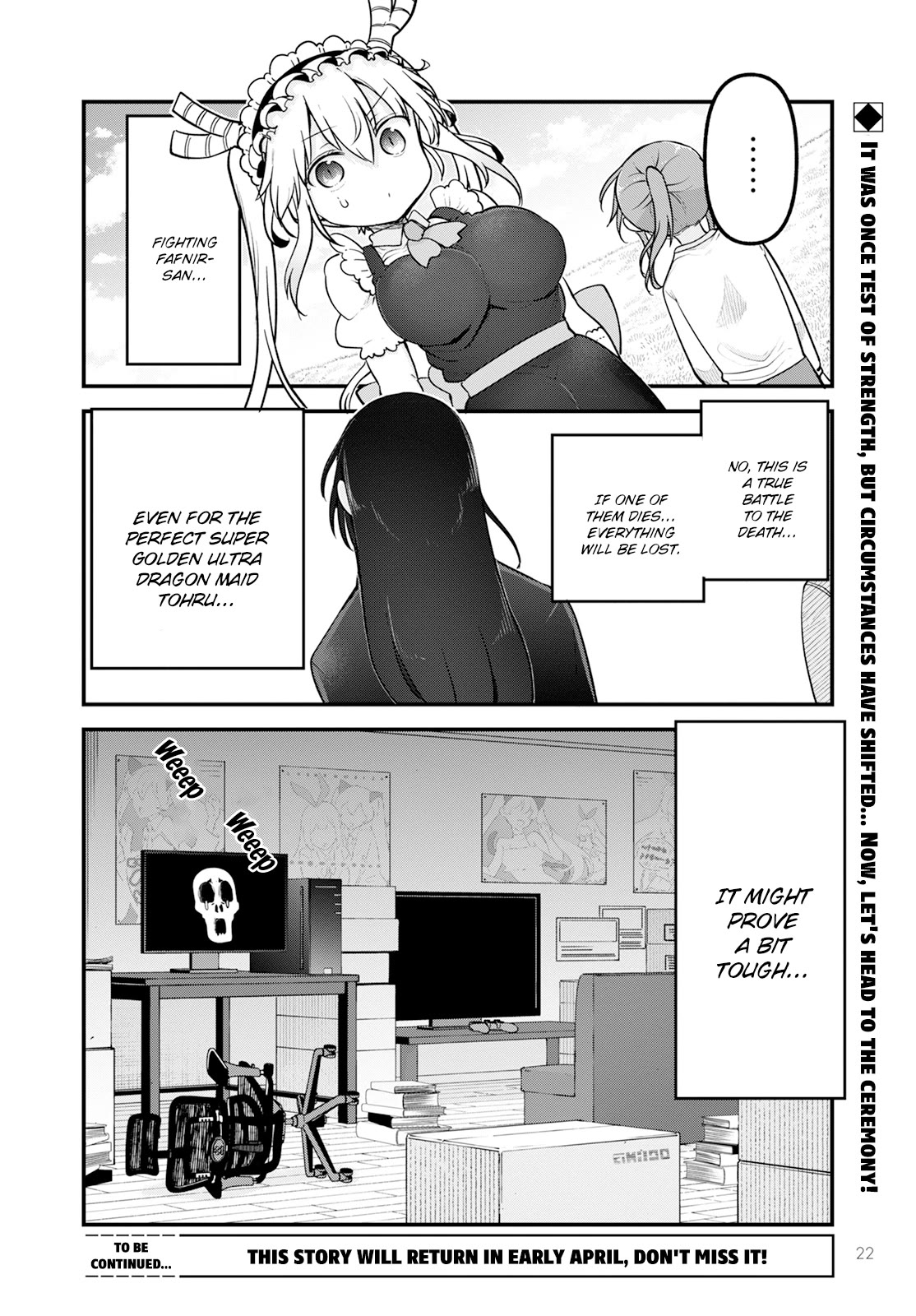 Miss Kobayashi's Dragon Maid: Ilulu Doesn't Understand Love chapter 141 page 16
