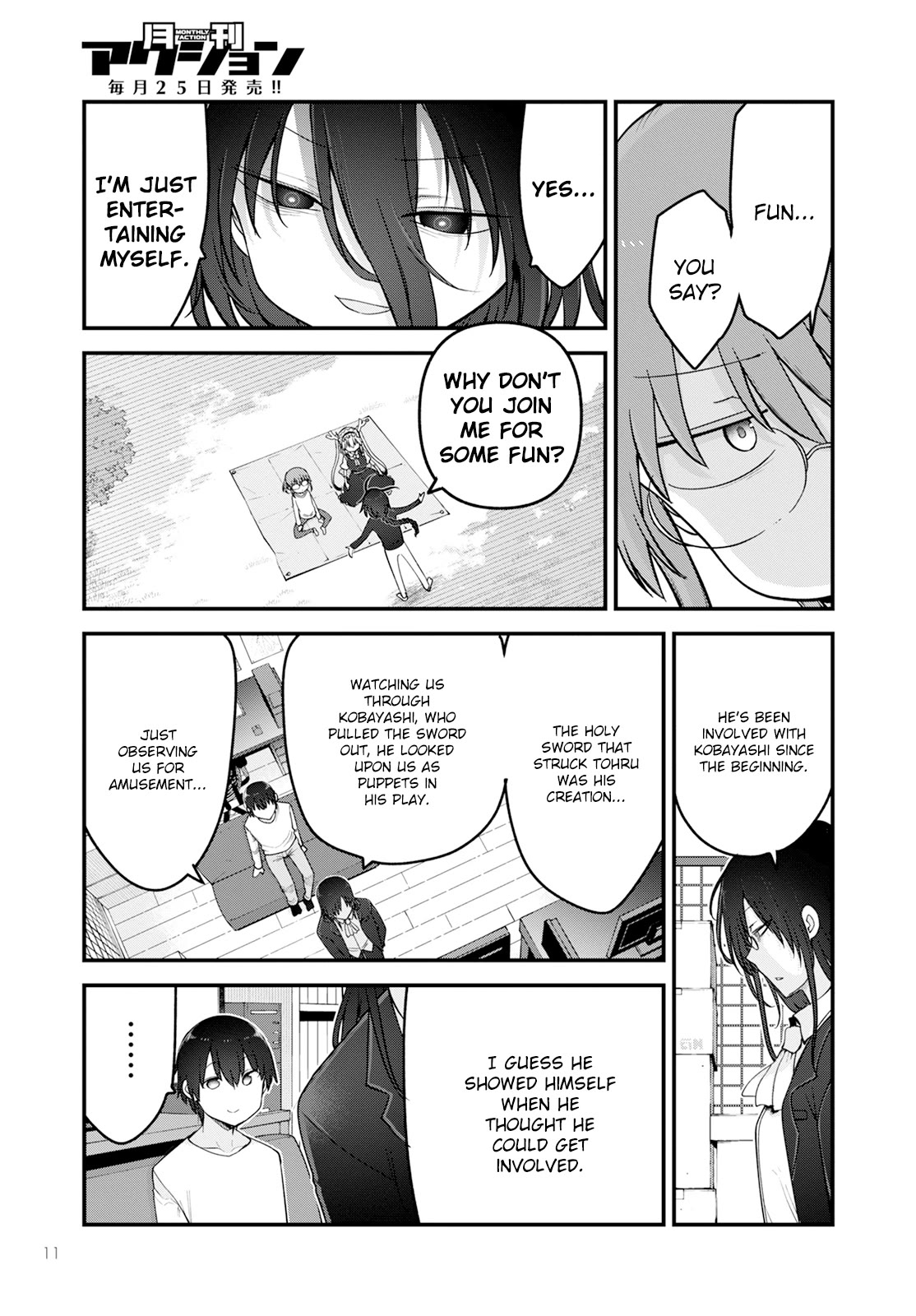 Miss Kobayashi's Dragon Maid: Ilulu Doesn't Understand Love chapter 141 page 5
