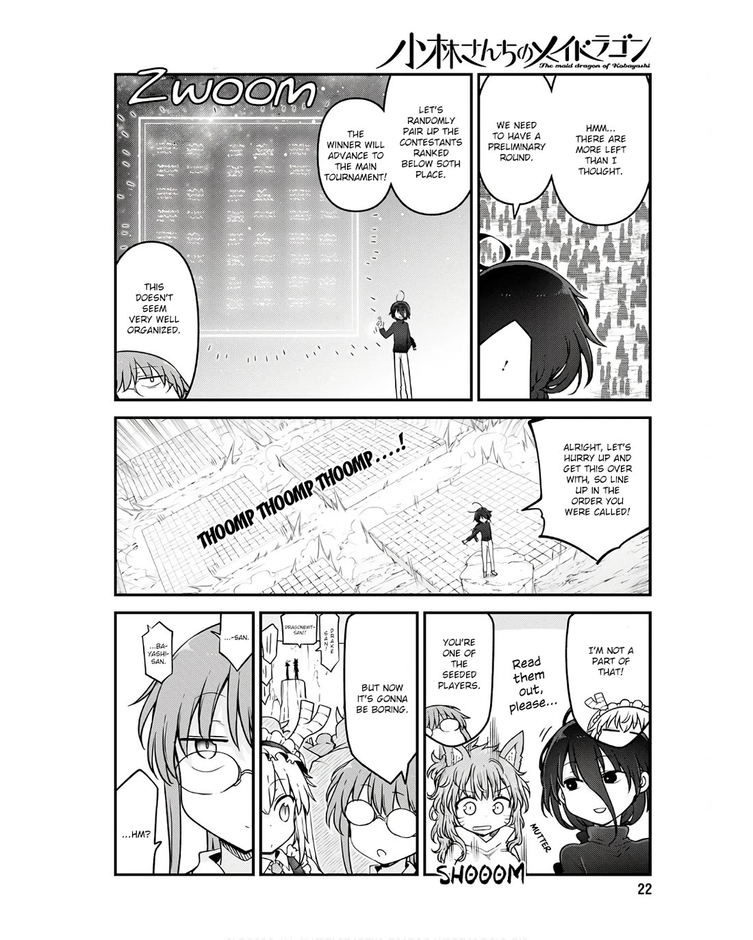 Miss Kobayashi's Dragon Maid: Ilulu Doesn't Understand Love chapter 142 page 8