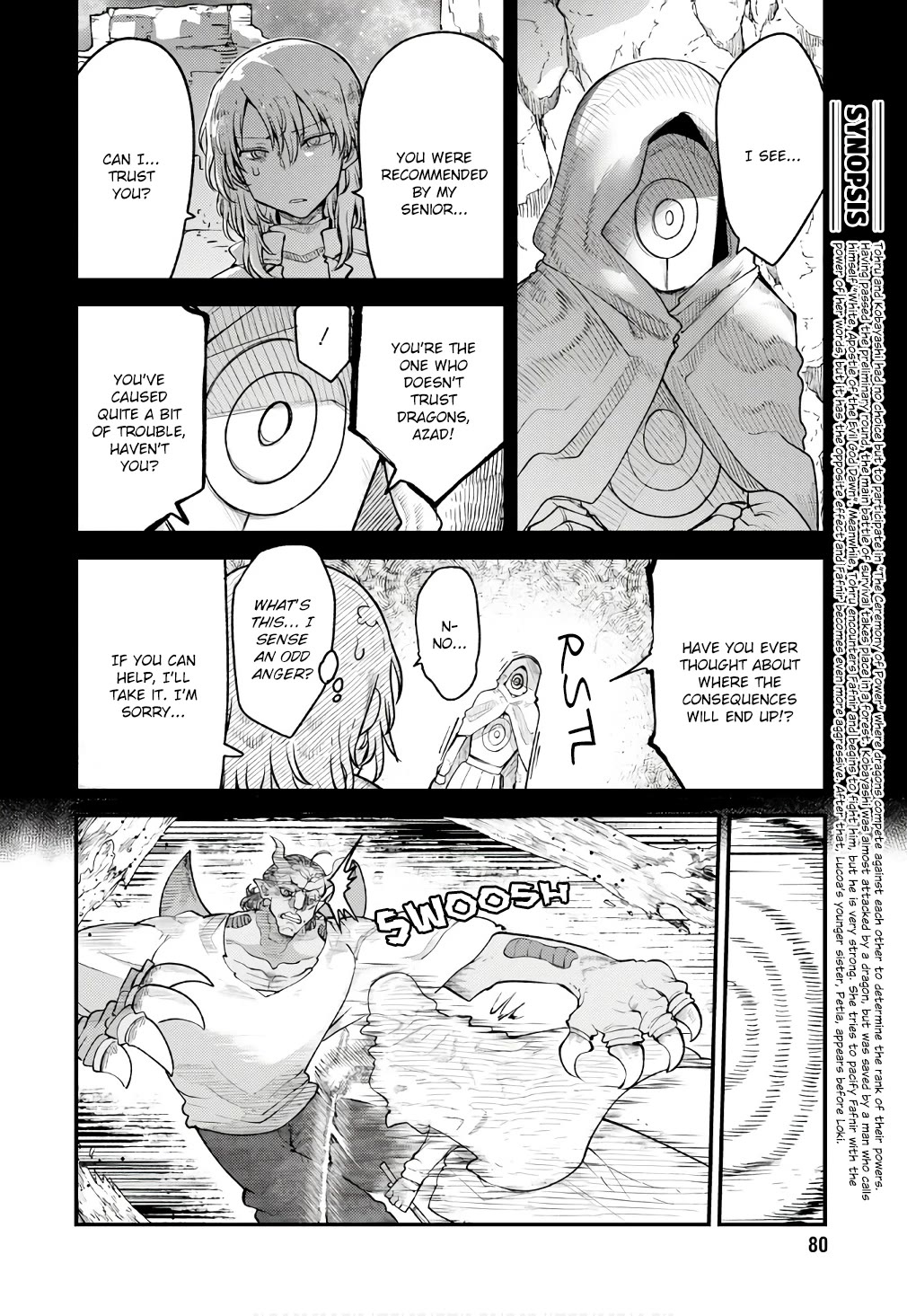 Miss Kobayashi's Dragon Maid: Ilulu Doesn't Understand Love chapter 145 page 2