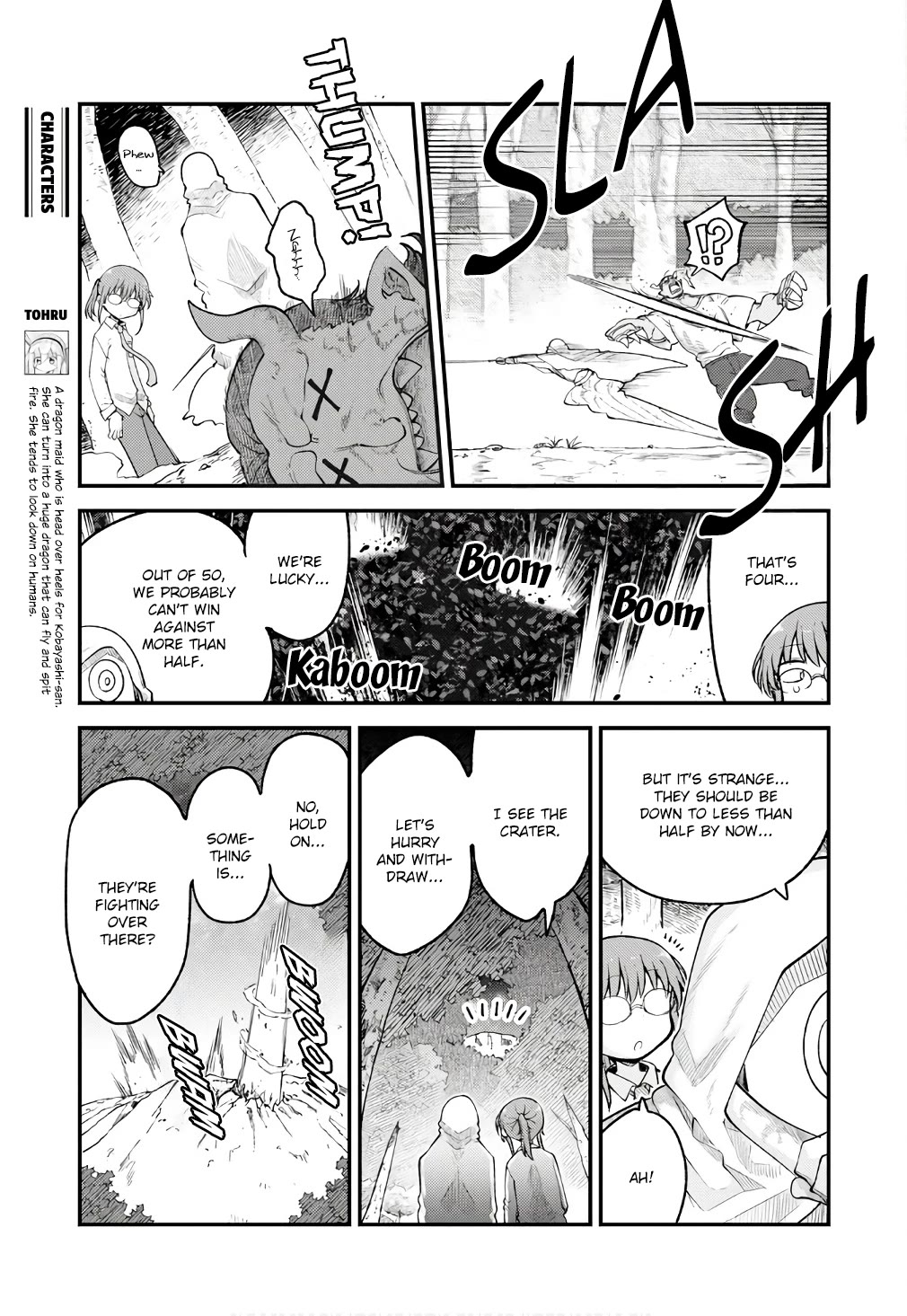 Miss Kobayashi's Dragon Maid: Ilulu Doesn't Understand Love chapter 145 page 3
