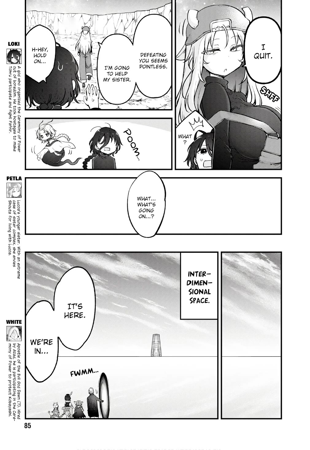 Miss Kobayashi's Dragon Maid: Ilulu Doesn't Understand Love chapter 145 page 7