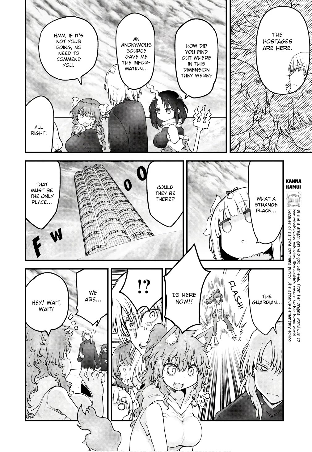 Miss Kobayashi's Dragon Maid: Ilulu Doesn't Understand Love chapter 145 page 8