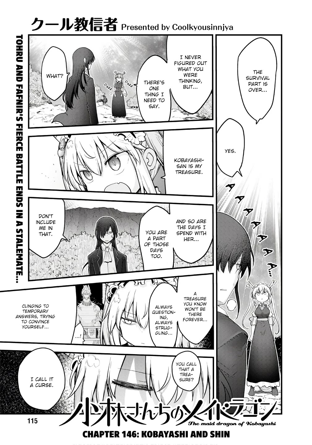 Miss Kobayashi's Dragon Maid: Ilulu Doesn't Understand Love chapter 146 page 1