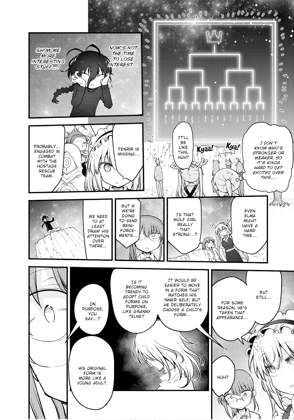 Miss Kobayashi's Dragon Maid: Ilulu Doesn't Understand Love chapter 146 page 4