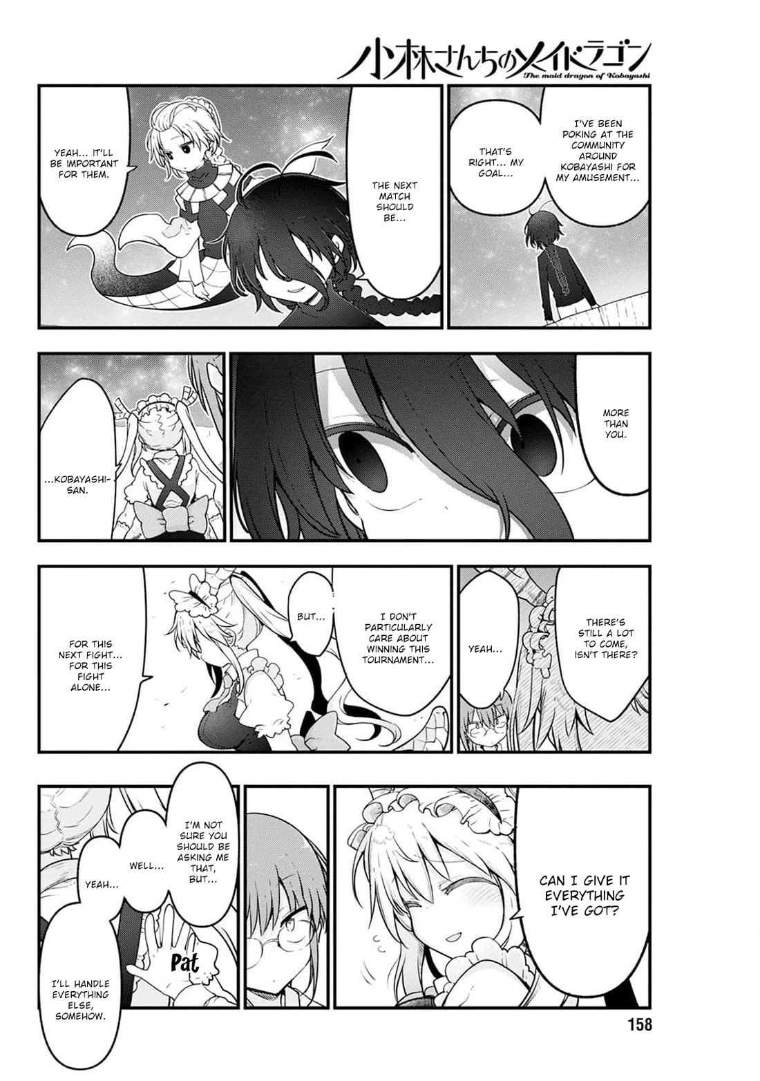 Miss Kobayashi's Dragon Maid: Ilulu Doesn't Understand Love chapter 147 page 10