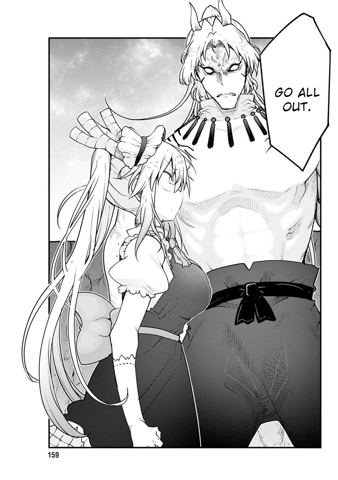 Miss Kobayashi's Dragon Maid: Ilulu Doesn't Understand Love chapter 147 page 11