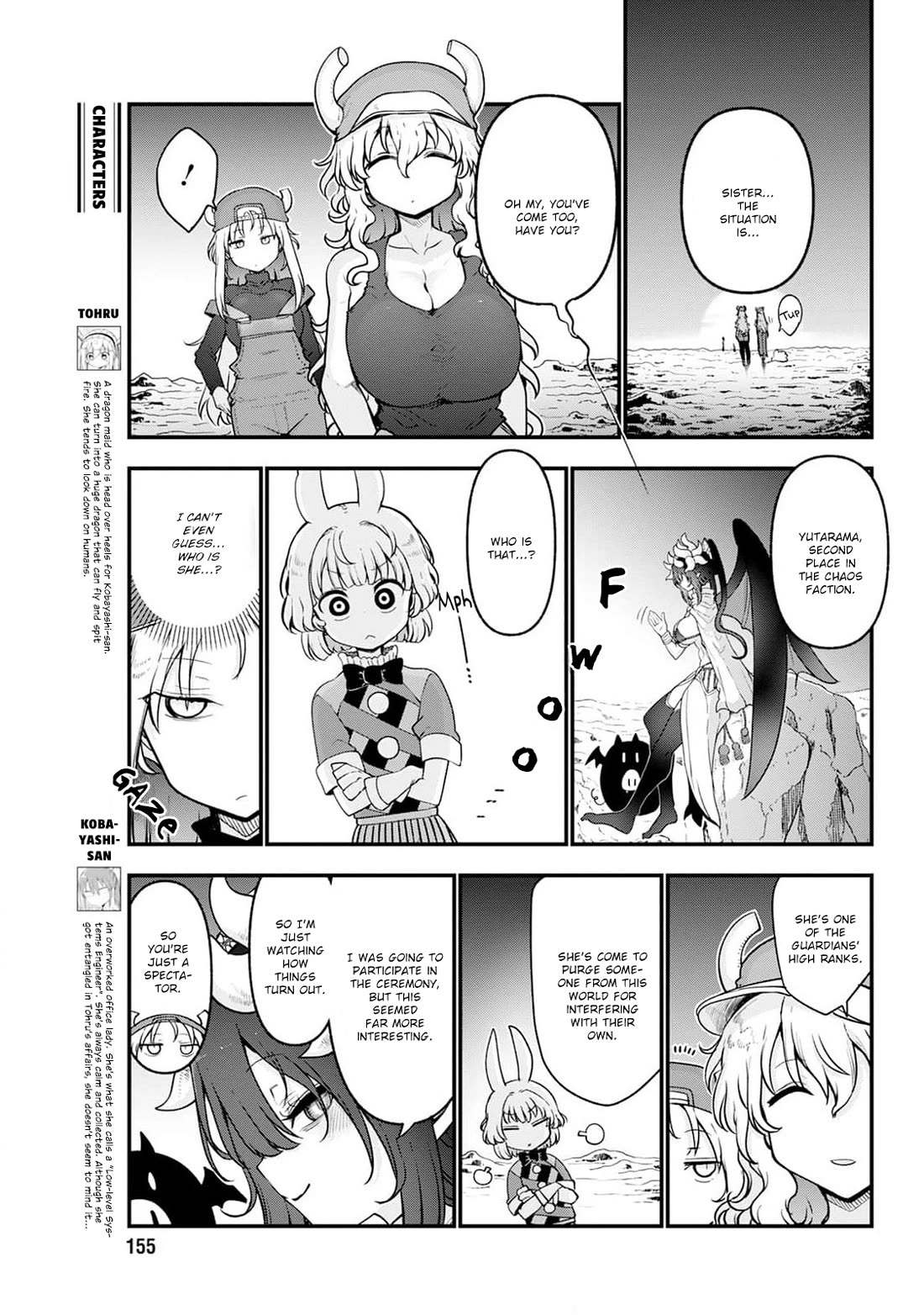 Miss Kobayashi's Dragon Maid: Ilulu Doesn't Understand Love chapter 147 page 7
