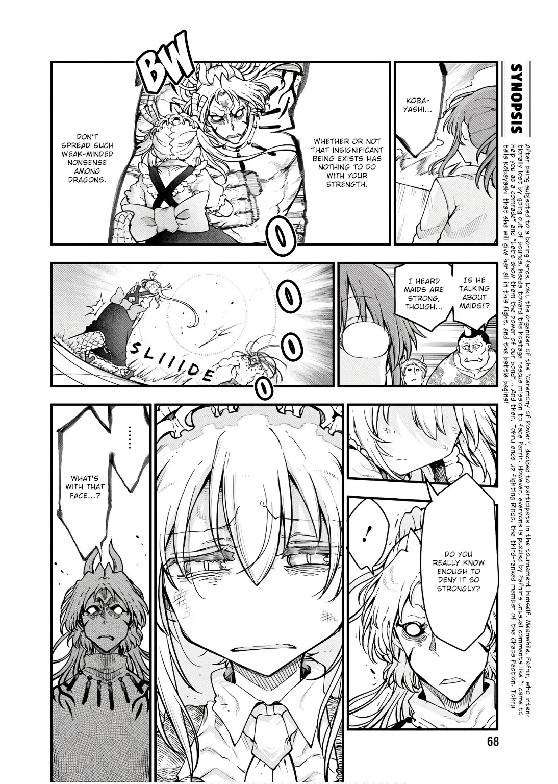 Miss Kobayashi's Dragon Maid: Ilulu Doesn't Understand Love chapter 148 page 4