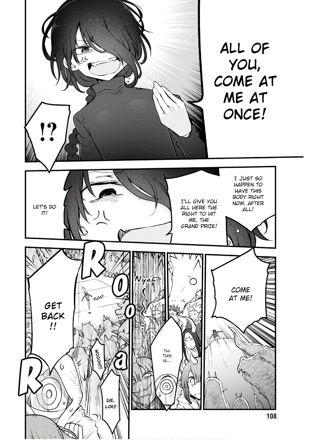 Miss Kobayashi's Dragon Maid: Ilulu Doesn't Understand Love chapter 149 page 12