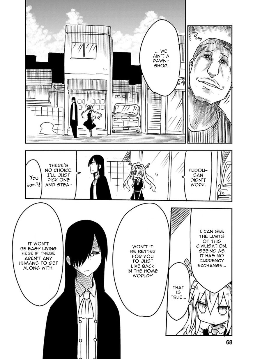 Miss Kobayashi's Dragon Maid: Ilulu Doesn't Understand Love chapter 15 page 11