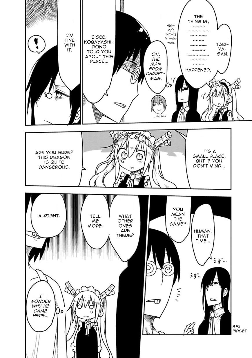Miss Kobayashi's Dragon Maid: Ilulu Doesn't Understand Love chapter 15 page 13