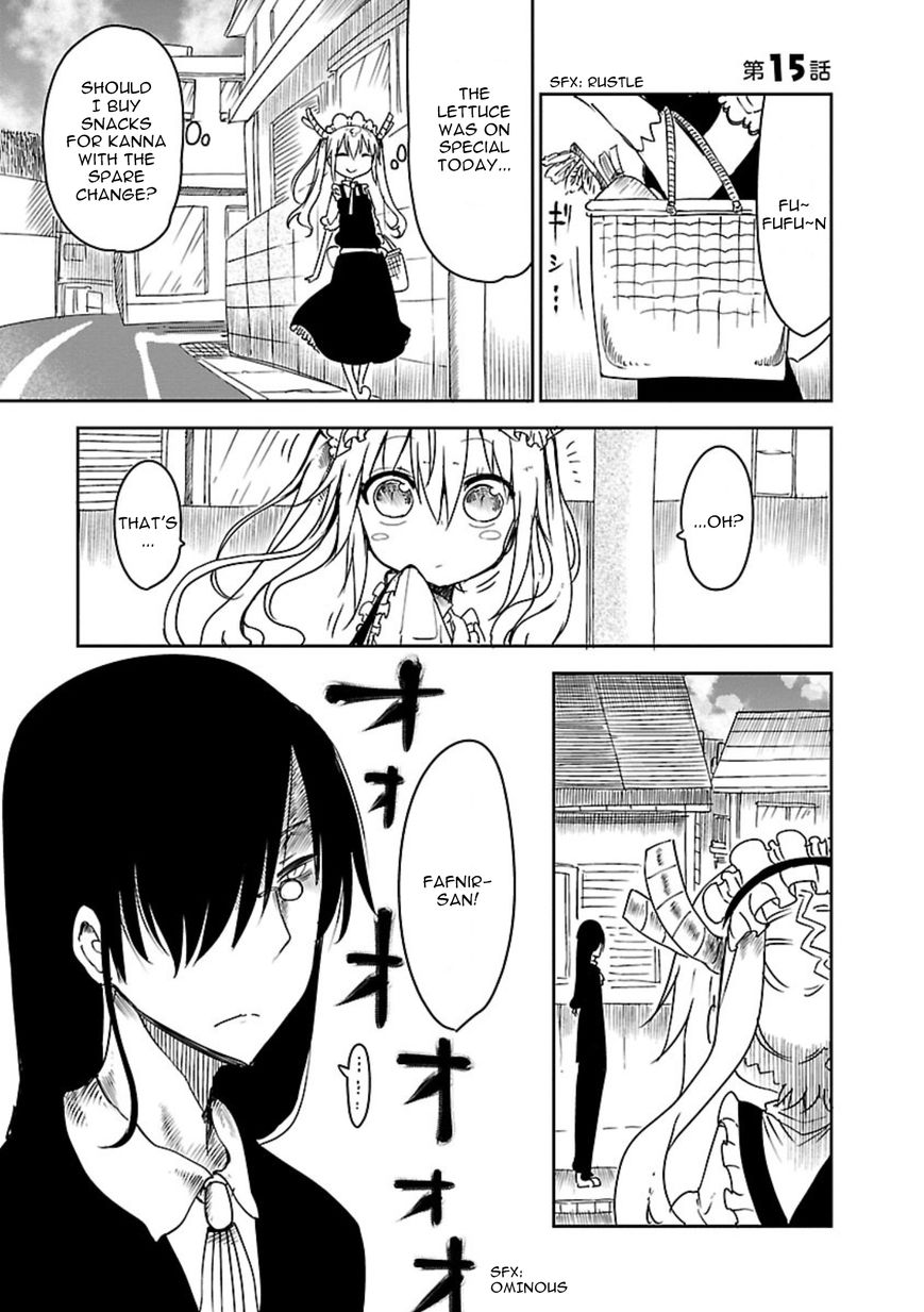 Miss Kobayashi's Dragon Maid: Ilulu Doesn't Understand Love chapter 15 page 2