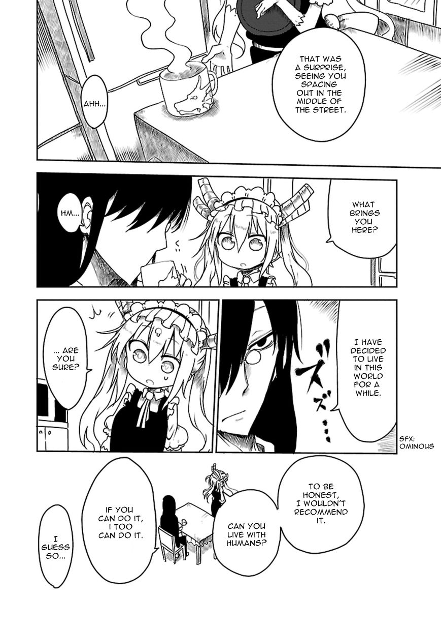 Miss Kobayashi's Dragon Maid: Ilulu Doesn't Understand Love chapter 15 page 4