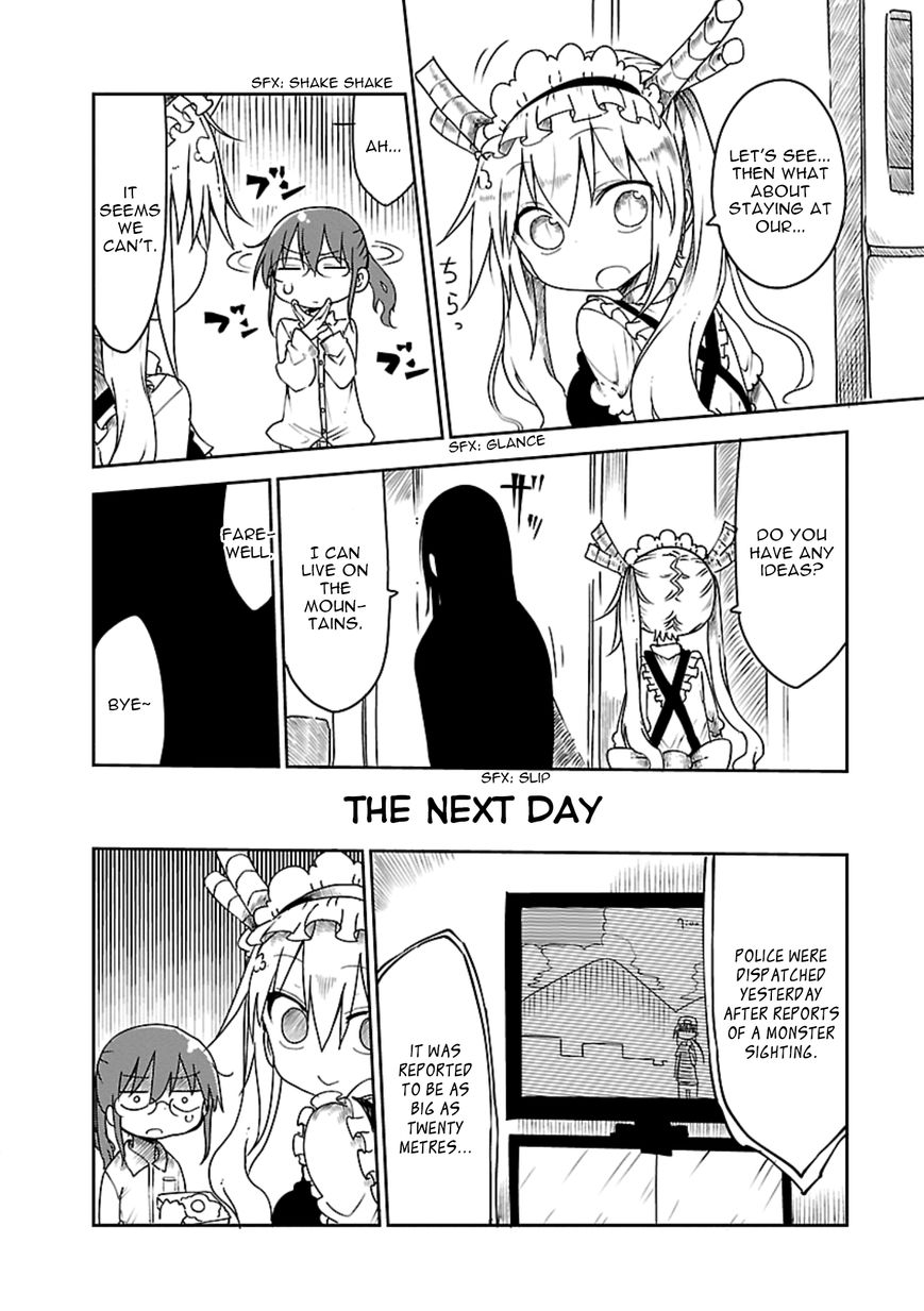 Miss Kobayashi's Dragon Maid: Ilulu Doesn't Understand Love chapter 15 page 5