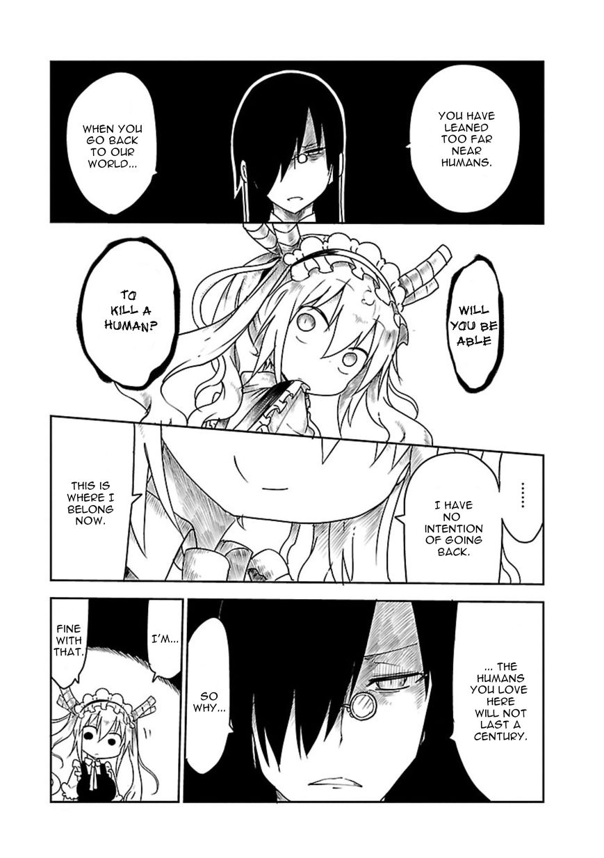 Miss Kobayashi's Dragon Maid: Ilulu Doesn't Understand Love chapter 15 page 8