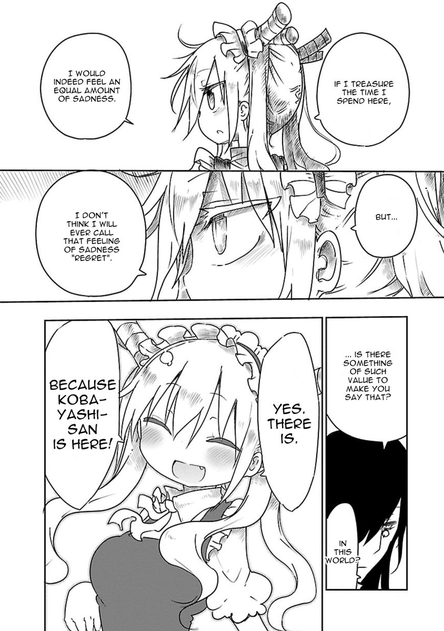 Miss Kobayashi's Dragon Maid: Ilulu Doesn't Understand Love chapter 15 page 9