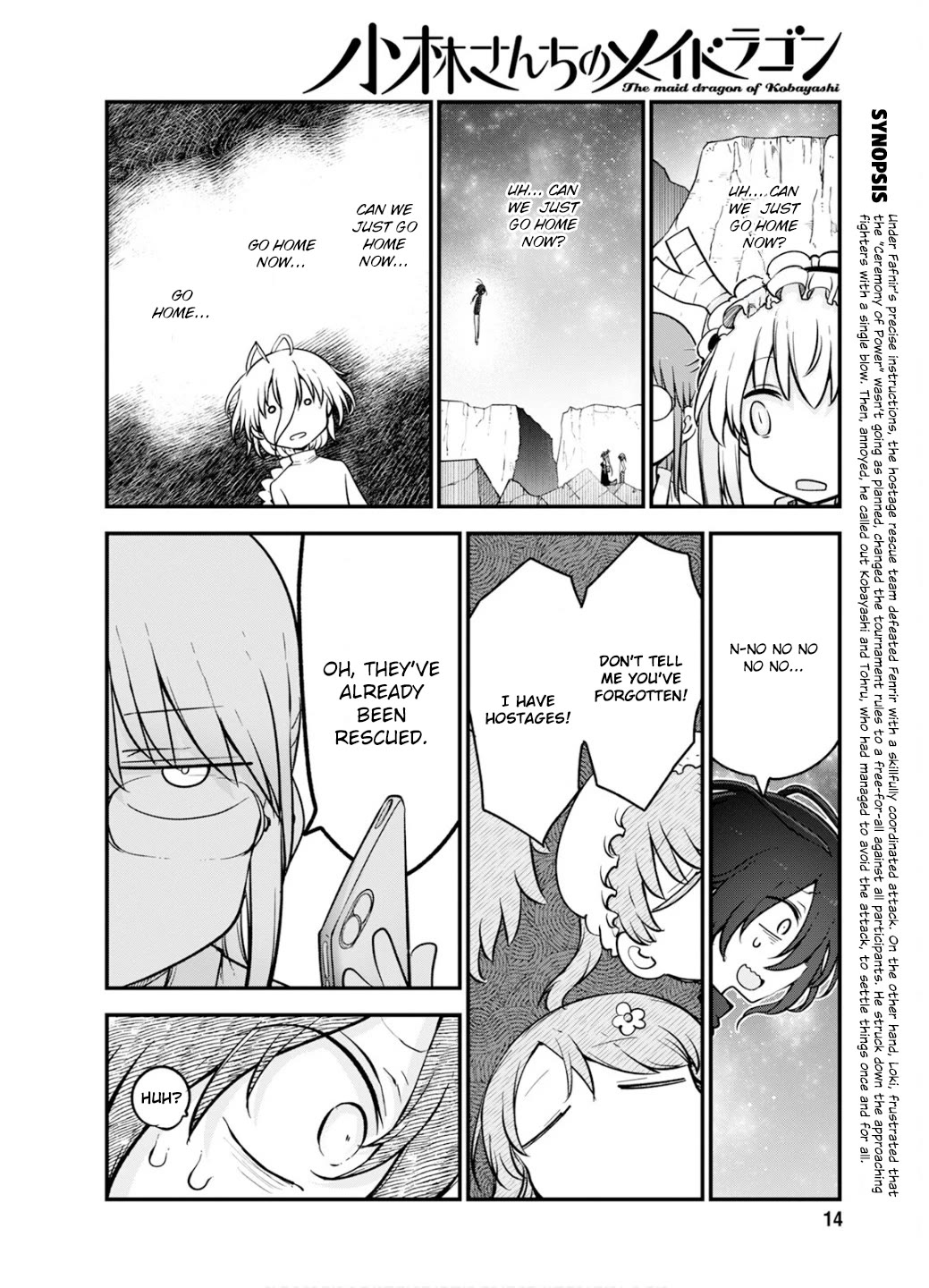 Miss Kobayashi's Dragon Maid: Ilulu Doesn't Understand Love chapter 150 page 3