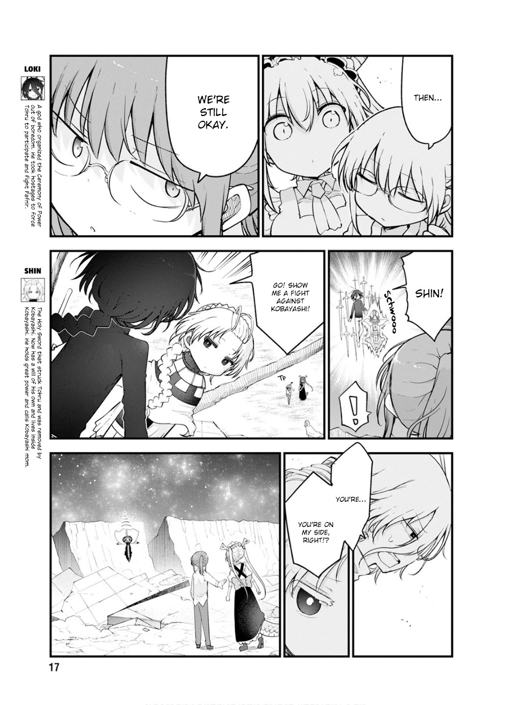 Miss Kobayashi's Dragon Maid: Ilulu Doesn't Understand Love chapter 150 page 6