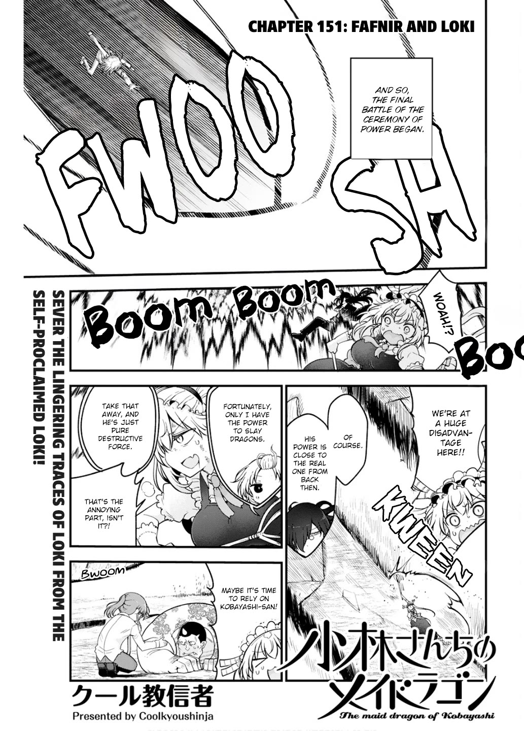 Miss Kobayashi's Dragon Maid: Ilulu Doesn't Understand Love chapter 151 page 1