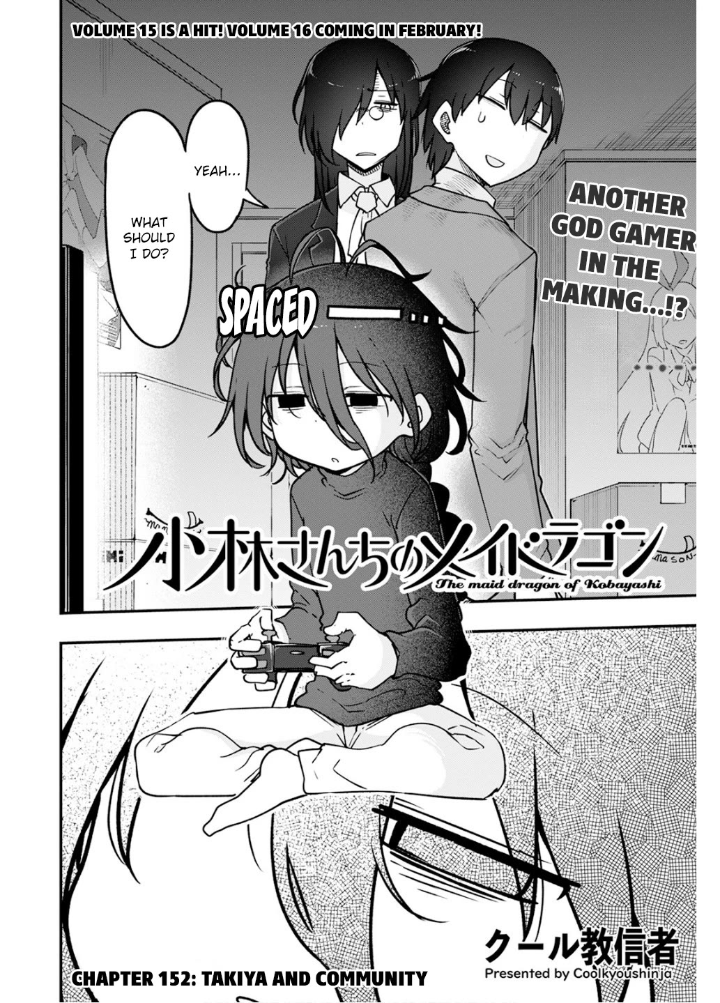 Miss Kobayashi's Dragon Maid: Ilulu Doesn't Understand Love chapter 152 page 2