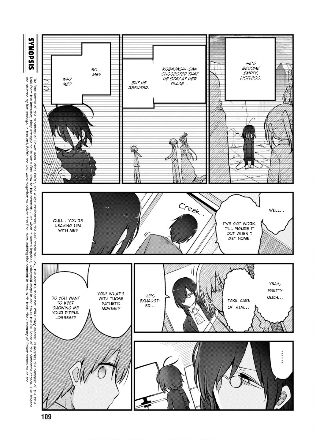 Miss Kobayashi's Dragon Maid: Ilulu Doesn't Understand Love chapter 152 page 3