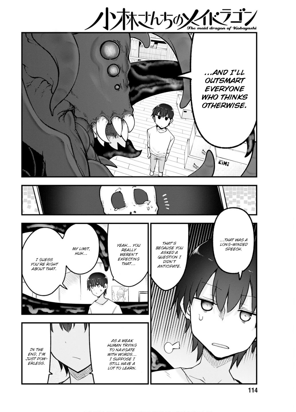 Miss Kobayashi's Dragon Maid: Ilulu Doesn't Understand Love chapter 152 page 8