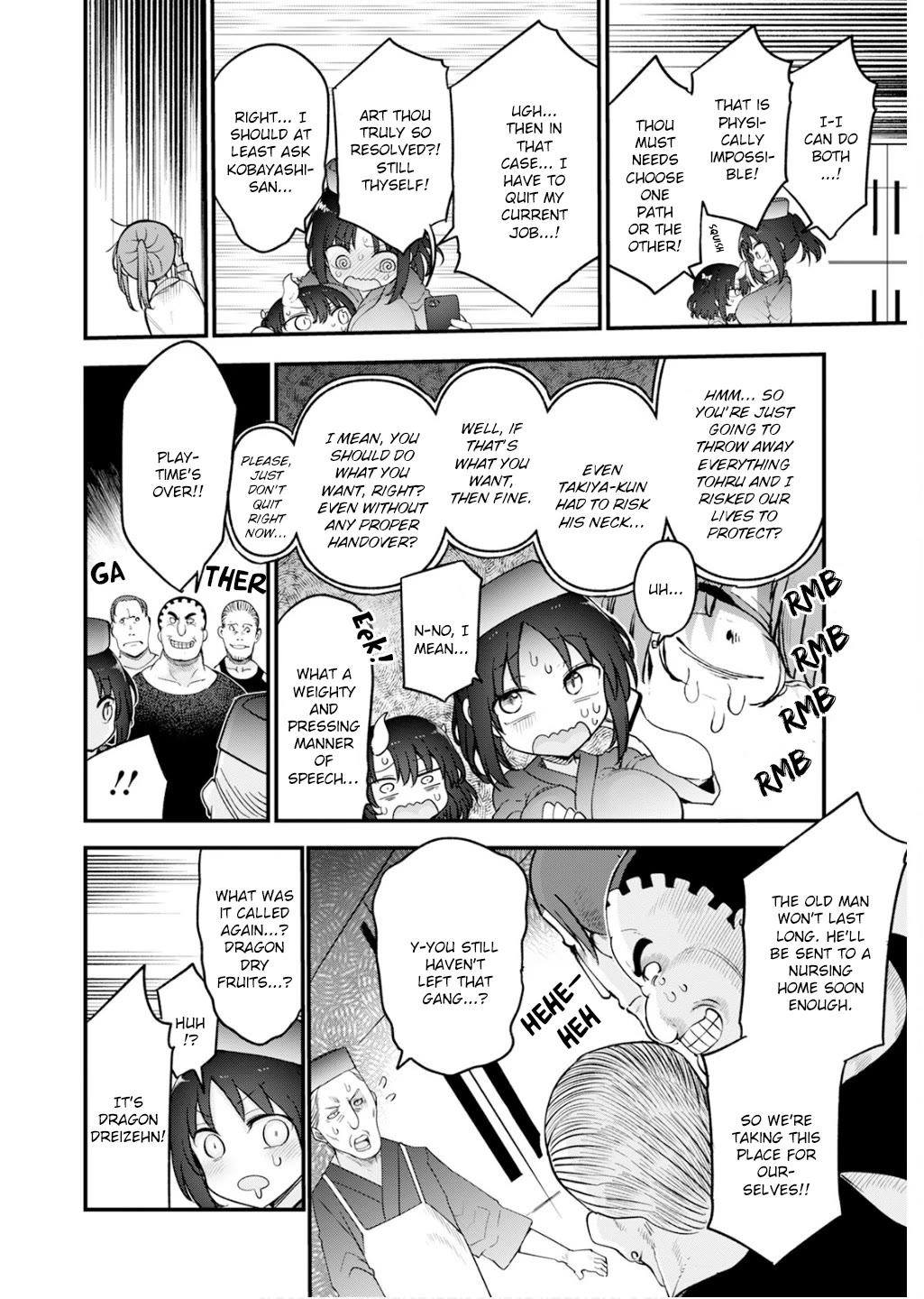 Miss Kobayashi's Dragon Maid: Ilulu Doesn't Understand Love chapter 154 page 12