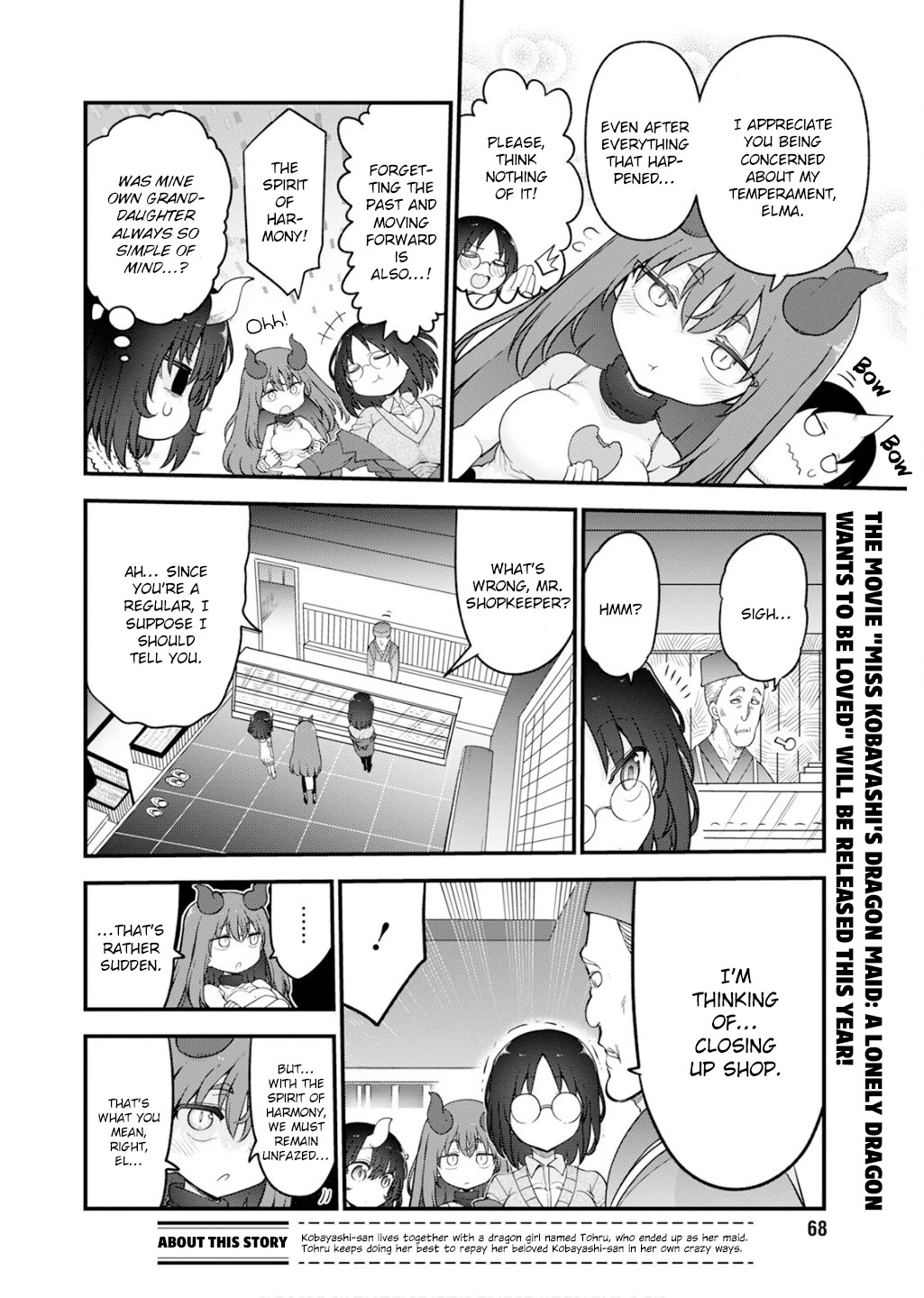 Miss Kobayashi's Dragon Maid: Ilulu Doesn't Understand Love chapter 154 page 2