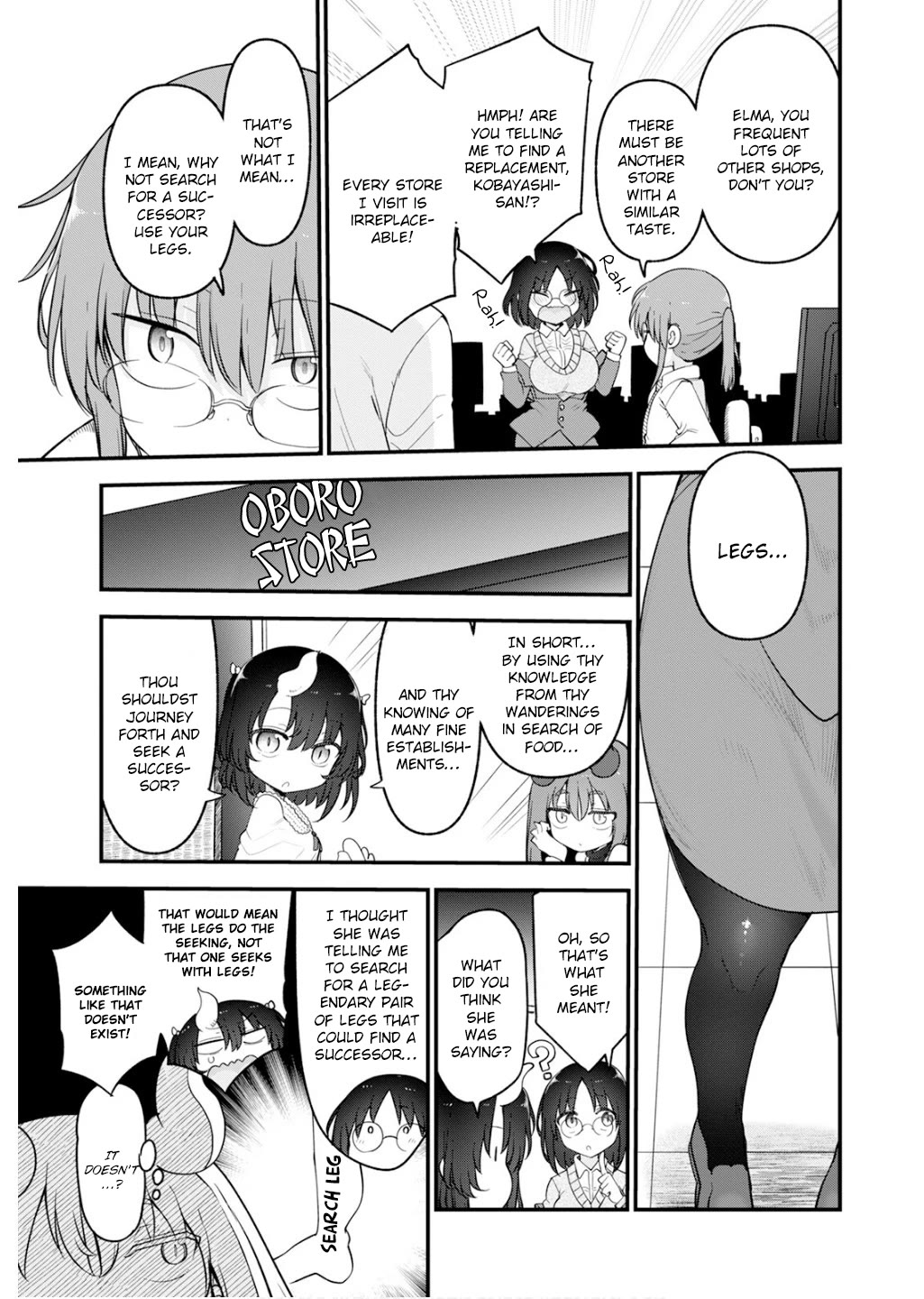Miss Kobayashi's Dragon Maid: Ilulu Doesn't Understand Love chapter 154 page 5
