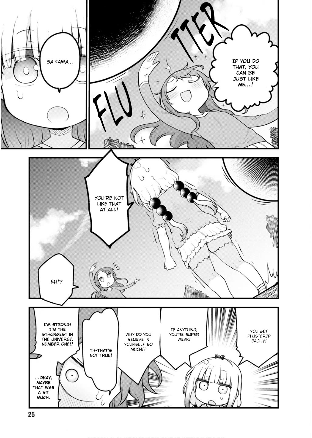 Miss Kobayashi's Dragon Maid: Ilulu Doesn't Understand Love chapter 155 page 14