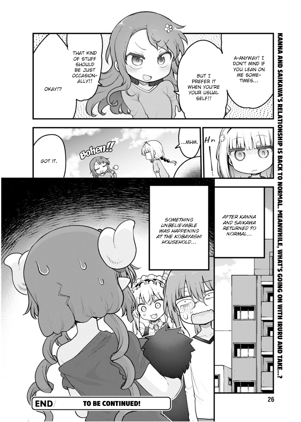 Miss Kobayashi's Dragon Maid: Ilulu Doesn't Understand Love chapter 155 page 15
