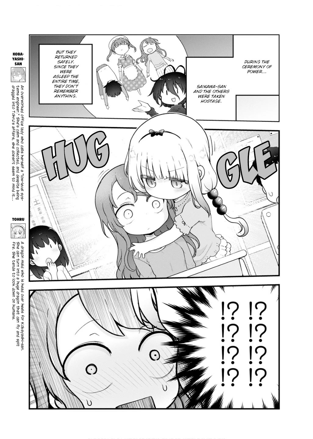 Miss Kobayashi's Dragon Maid: Ilulu Doesn't Understand Love chapter 155 page 2
