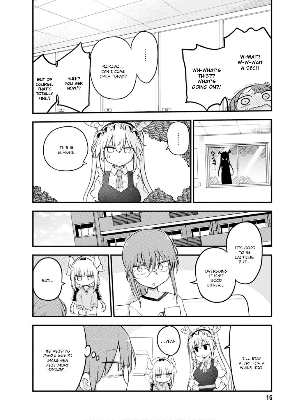 Miss Kobayashi's Dragon Maid: Ilulu Doesn't Understand Love chapter 155 page 5