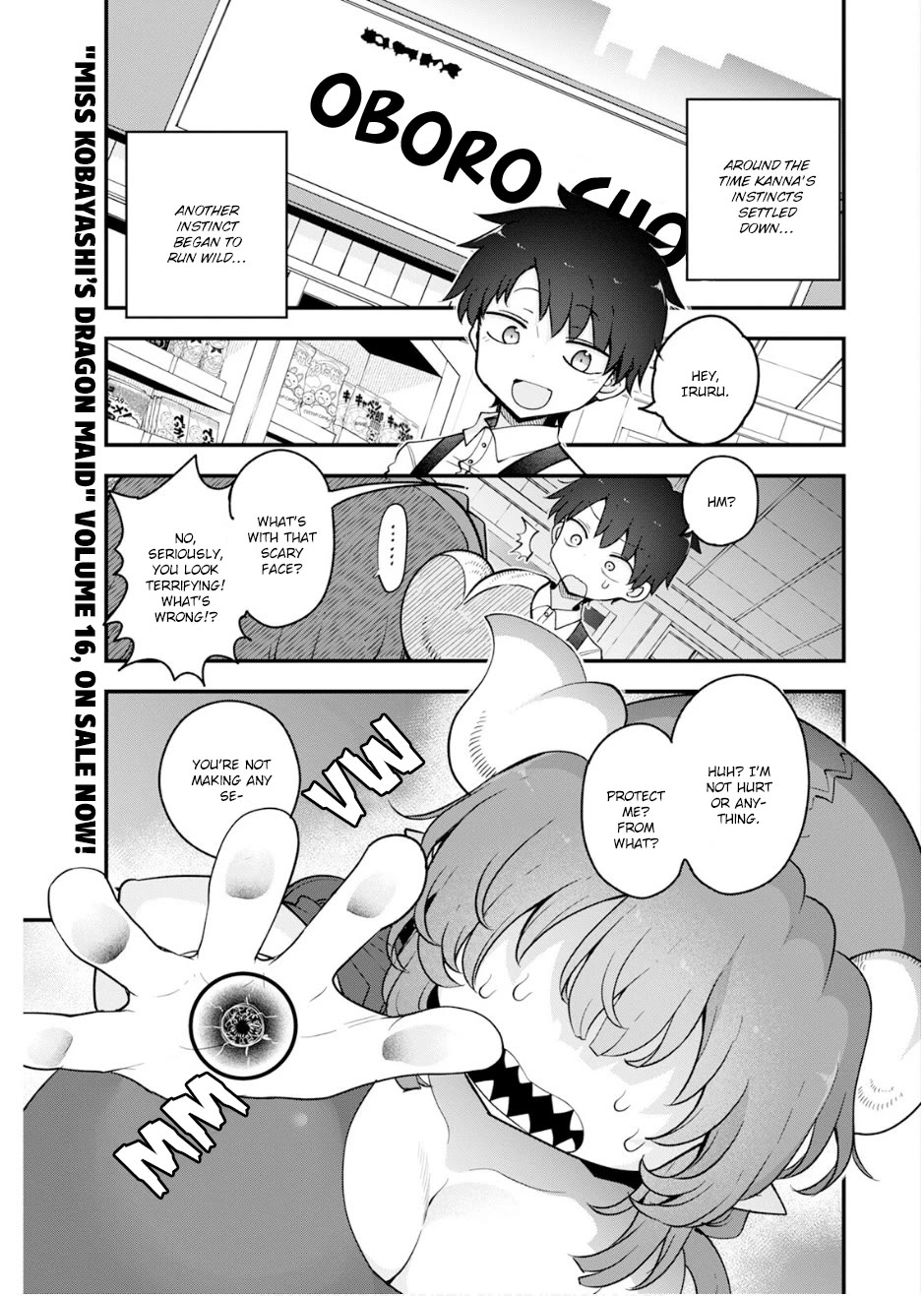 Miss Kobayashi's Dragon Maid: Ilulu Doesn't Understand Love chapter 156 page 1