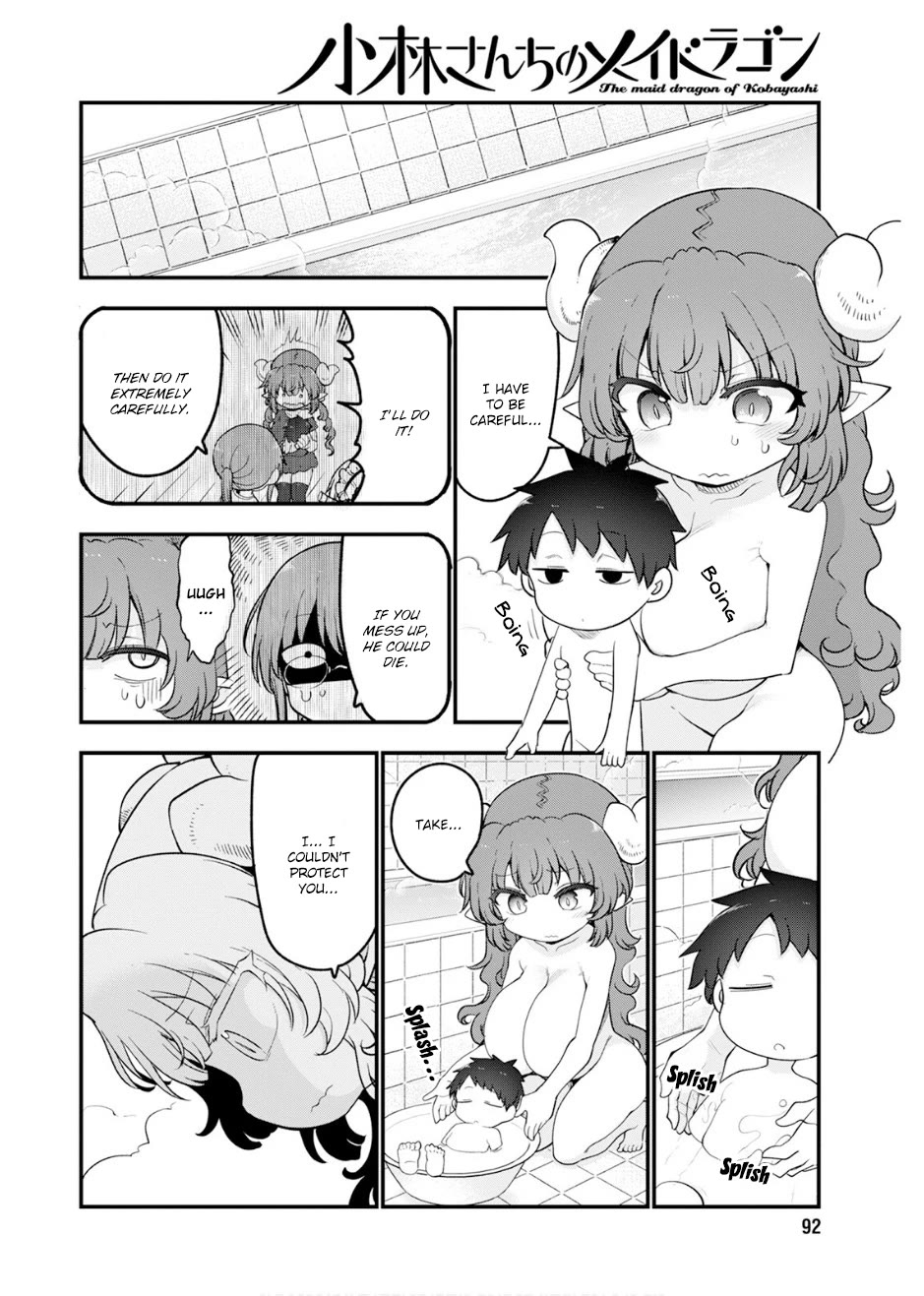 Miss Kobayashi's Dragon Maid: Ilulu Doesn't Understand Love chapter 156 page 10