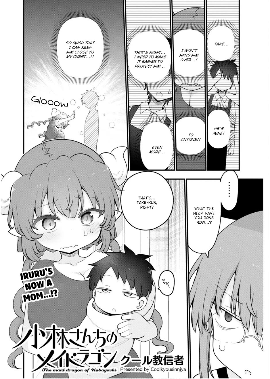 Miss Kobayashi's Dragon Maid: Ilulu Doesn't Understand Love chapter 156 page 2