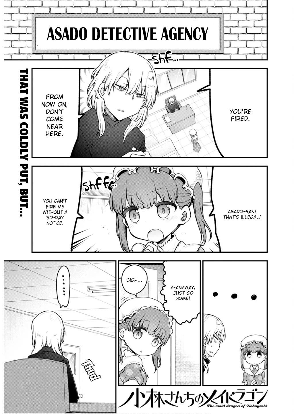 Miss Kobayashi's Dragon Maid: Ilulu Doesn't Understand Love chapter 157 page 1