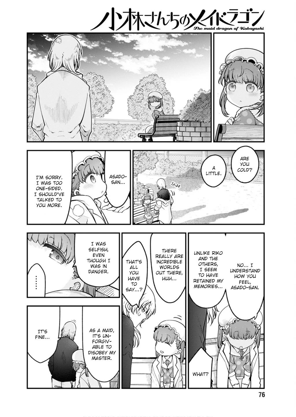 Miss Kobayashi's Dragon Maid: Ilulu Doesn't Understand Love chapter 157 page 12