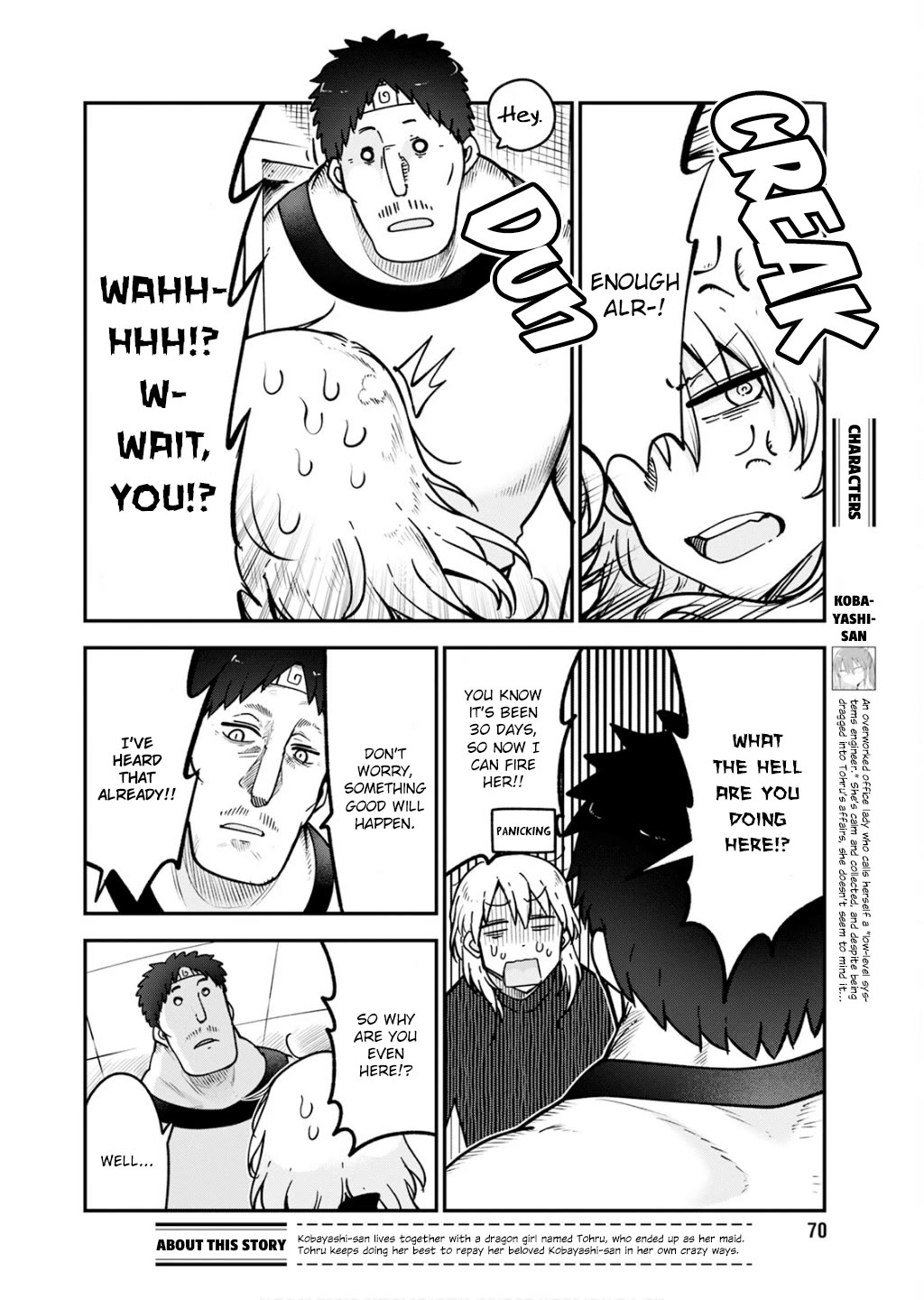 Miss Kobayashi's Dragon Maid: Ilulu Doesn't Understand Love chapter 157 page 6