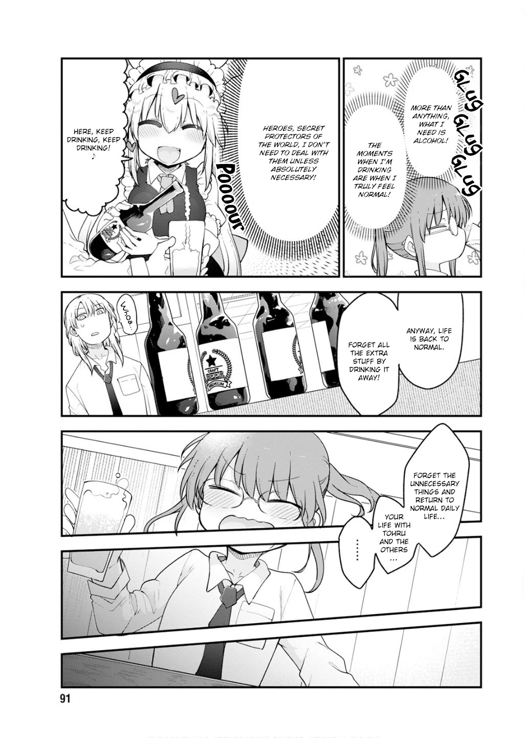 Miss Kobayashi's Dragon Maid: Ilulu Doesn't Understand Love chapter 158 page 13