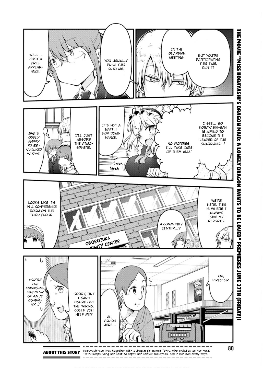 Miss Kobayashi's Dragon Maid: Ilulu Doesn't Understand Love chapter 158 page 2