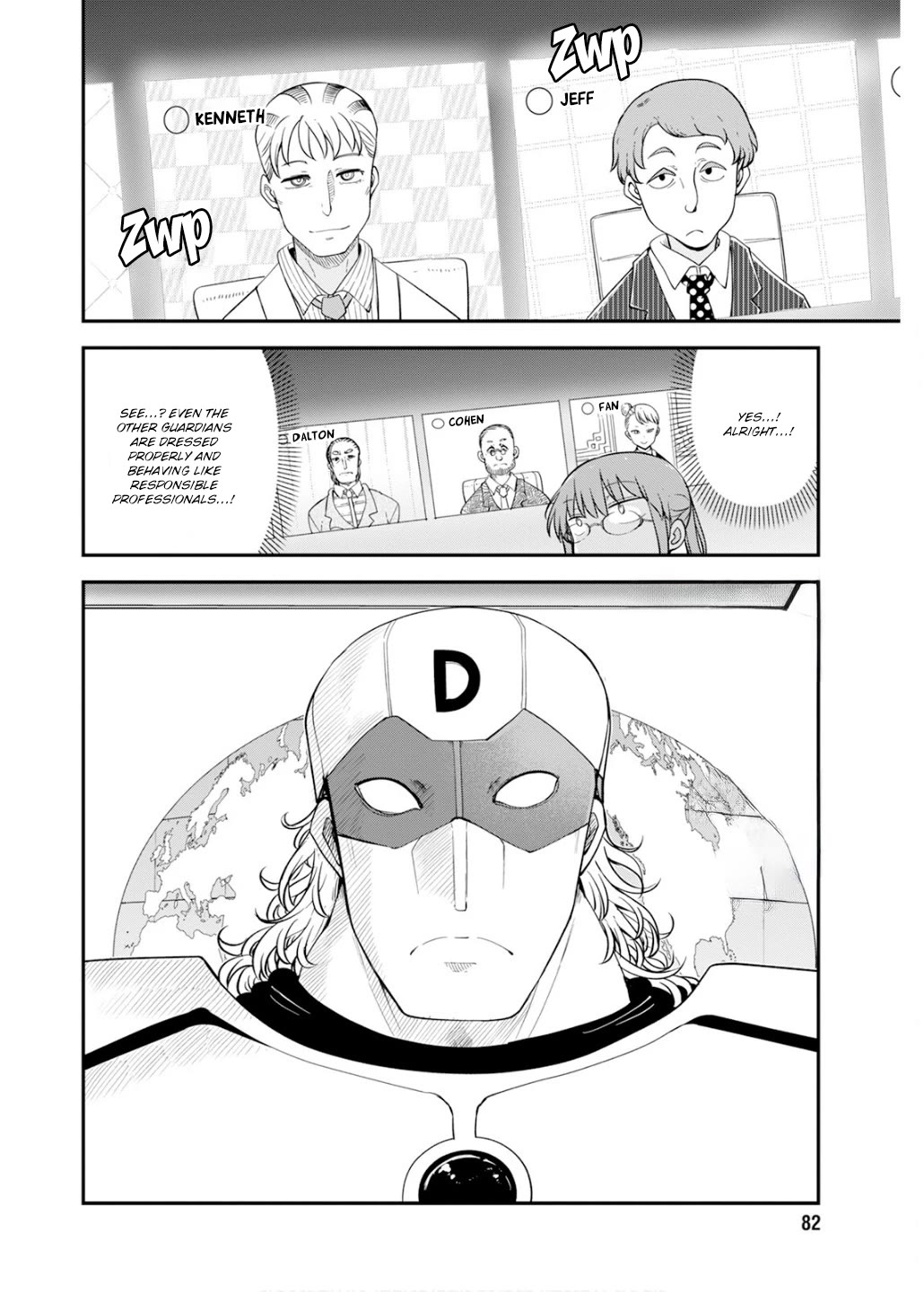 Miss Kobayashi's Dragon Maid: Ilulu Doesn't Understand Love chapter 158 page 4